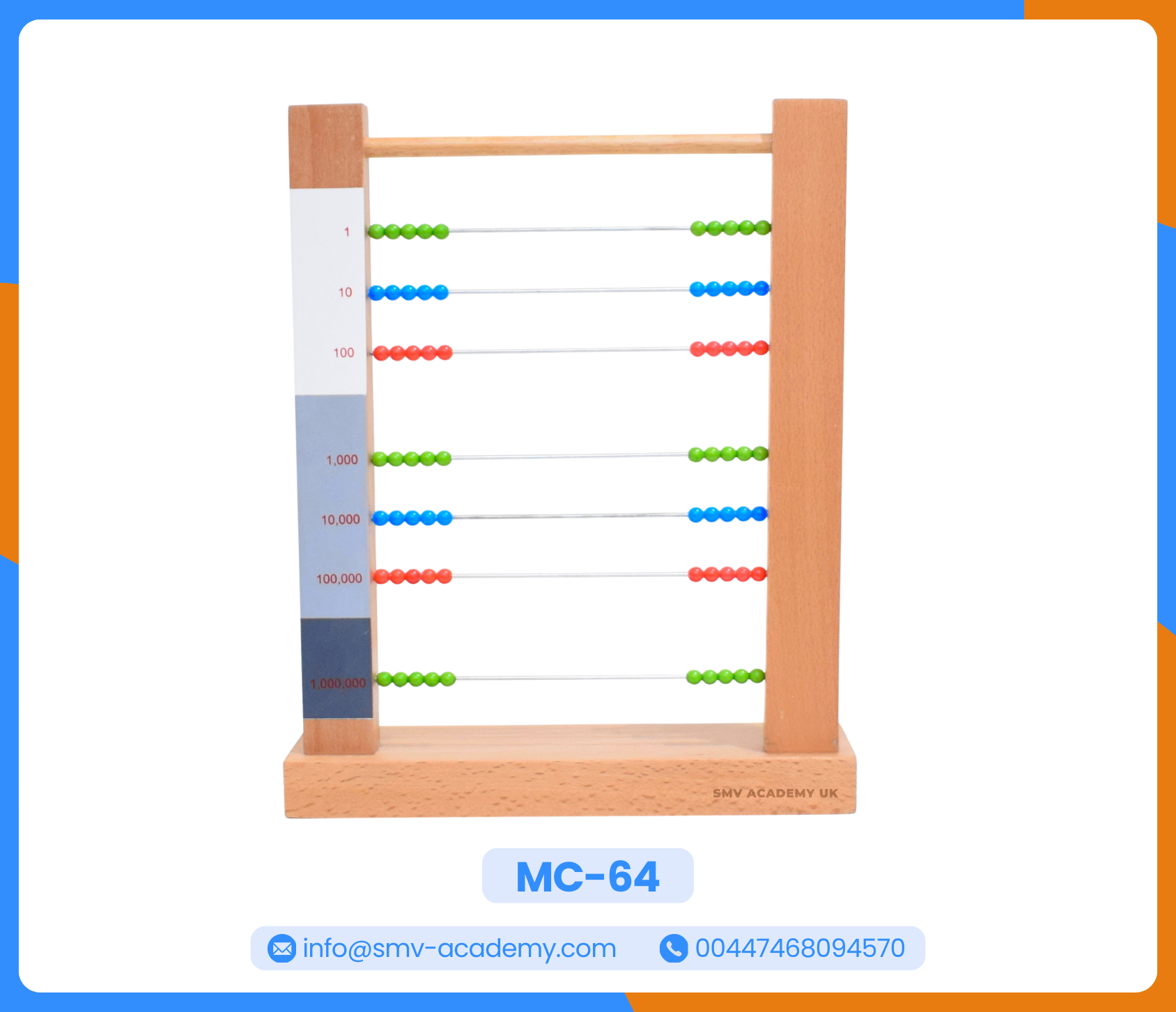 عداد الخرز الكبير